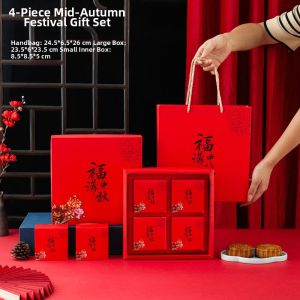 YINGXIKE | Customizable Logo Mooncake Gift Box