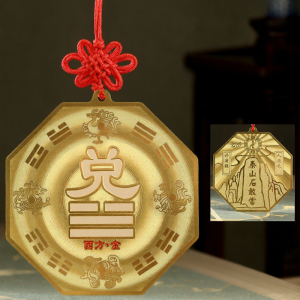 Feng Shui Placement Decor Brass Divination Plate
