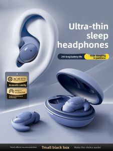 Niye | Sleep Bluetooth Invisible Earphones Noise Reduction ASMR Side Sleeping