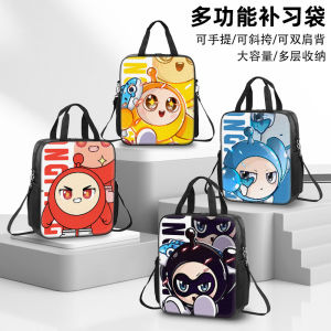 Egg Puff Party Five Small Tuition Bag Handbag Portable Bag Tuition Bag File Bag Primary School Student Operation Bag Handbag Childrens Tutorial Bag Waterproof Backpack Large-Capacity Crossbody Bag Art Bag