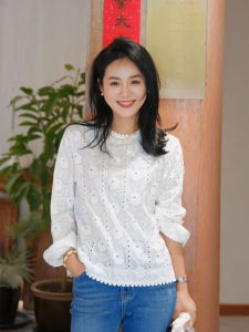 YUFUQING | Elegant Hollow Out Long Sleeve Round Neck Shirt Womens Fashionable French Style Spring New Arrival Shirt Stylish Blouse