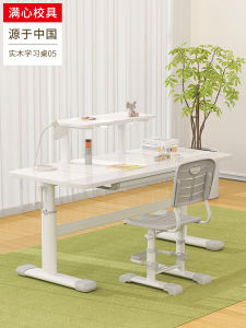 Childrens Adjustable Study Desk Solid Wood Minimalist Modern Style Liftable Book Desk for Home Office and Teenage Computer Table