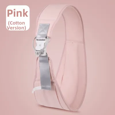 Simple and Portable Infant Carrier