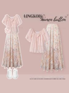 NUMEN BUTTON | Oversized Sweet Style Womens Suit Loose Round Neck Short Sleeve With Floral Design Skirt