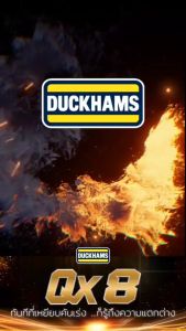 น้ำมันเครื่อง ดีเซล ส้งเคราะห์แท้ Duckhams QX8 SAE 5W-30  6+1L ดั๊กแฮมส์ คิวเอ็กซ์ 8 SAE 5W-30 6L+1L