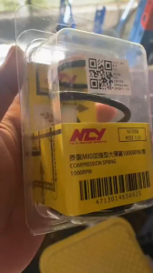 NCY CENTER SPRING MIO 110/ SPORTY 1000rpm 1500rpm (NY088 NY089)