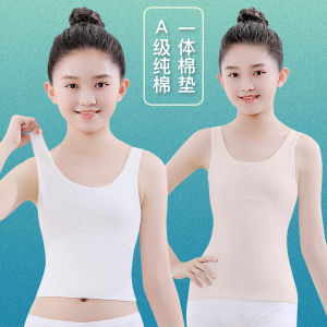 Pure Cotton Girls Underwear Developmental Stage One Vest Top Large Children Elementary School Girls Tube Top 10 Years Old Summer