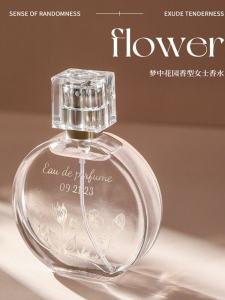 Folucks Poem Light Dream Garden Perfume Long Lasting Fragrance for Women Student Friendly Normal Size Perfume from China