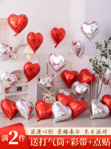 Quà Tặng Ngày Lễ Quà Tặng Trang Trí Tiệc Cưới Quả Bong Bóng Hình Trái Tim Bằng Màng Nhôm Lãng Mạn Quả Bong Bóng Bay Cao Trang Trí Sinh Nhật