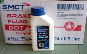 น้ำมันเบรคDOT4 FullySynthetic 500 ml.น้ำมันเบรคสำหรับจักรยานยนต์และรถยนต์