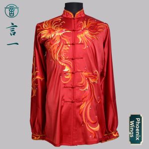 Group Performance Competition Tai Chi Suit Embroidered Shiny Drill