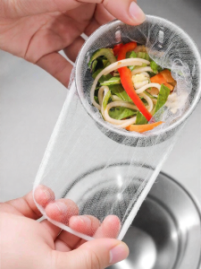 Kitchen Sink Trash Filter Net