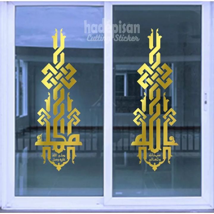 Yalangoch rafting hikoyasi