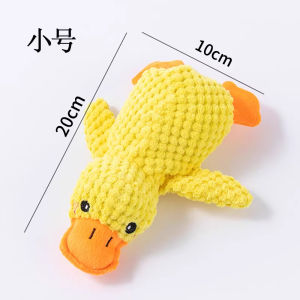Dog Toy Plush Doll Duck Sound Making Chew Proof Boredom Buster Self Entertaining Teddy Bichon Pomeranian Small Dogs Plaything