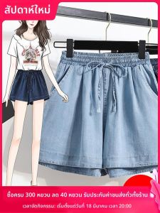 YILU | High Waist Slimming Loose Legged Denim Shorts
