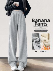 Insulated Slim Fit Small Sized Sweatpants