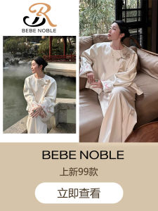 Elegant New Chinese Style Shirt Top Womens Spring Autumn Popular Half Skirt Two-Piece Set Sweet Style Polyester Fiber