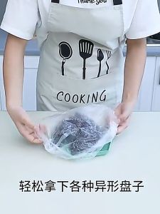 100 PCS Food Plastic Wrap Food Grade Plastic Wrap Cover Disposable Size Stretch Bowl Lids Kitchen Fresh Food Fruit Storage Bag Bahan gred makanan 保鮮膜