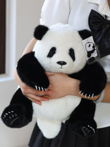 GUAIGUAIMAO | Cute Simulated Giant Panda Stuffed Toy