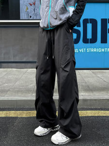 Quần Dài Ống Rộng Phong Cách Mỹ Cho Nam Mùa Thu Đông Xuân Hè Quần Dài Thể Thao Rộng Rãi Thẳng Xếp Ly Quần Dài Công Sở Thường Ngày