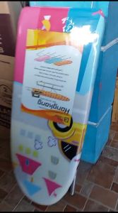 Rak Gosok Setrika Hongkong Terbaru!!