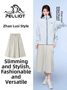 PELLIOT | Light Breathable Waterproof Long Skirt