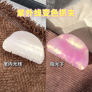 Fresh Style Half round Hair Claw Clip Acrylic Color Changing Medium Size Girl Shark Clamp Hair Accessories Fashionable Hairpins