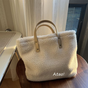 Artistic Creamy White Lamb Fur Handheld Tote Bag Womens Fashionable Versatile Simple Commuter Bag Large Size Plush Material