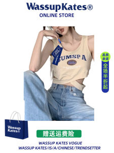 American Style Khaki Irregular Wide Shoulder Strap Crop Top Women Summer Short Sleeveless Pure Desire Upper Apparel