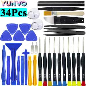 Precision Screwdriver Set Phone Repair Tool Kit Pry Opening Tools Suction Cups for iPhone Samsung Xiaomi Laptop PC Disassembly