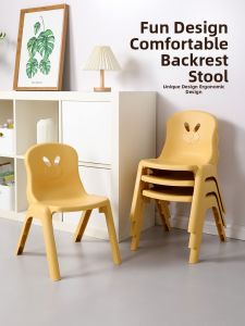 Maryya | Multi-purpose Plastic Stool