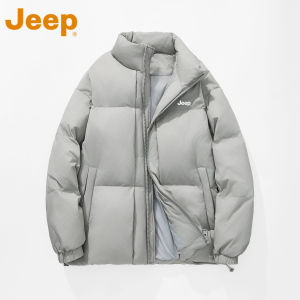Jeep | Solid Color Outdoor Insulated Warm Mens Padded Jacket