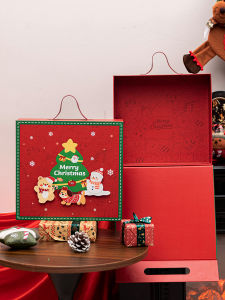 MEIDI | Luxury Large Capacity Leather Gift Box