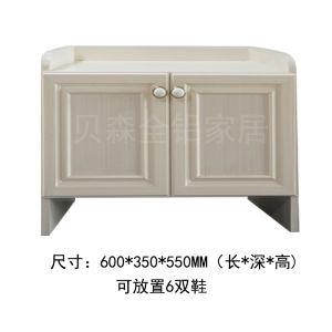 All-Aluminum Aluminum Alloy Shoes Rack Locker Living Room Outdoor Balcony TV Cabinet Fireproof Waterproof Metal Shoe Cabinet