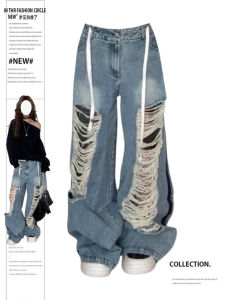 กางเกงยีนส์ทรงหลวมขาบานเอวสูงทรงตรงขากว้างสไตล์ย้อนยุคสำหรับผู้หญิง ฤดูใบไม้ร่วง 2024 กางเกงขายาวทรงสลิมฟิต