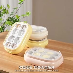 Cartoon Lidded Food-Grade Silicone Molds