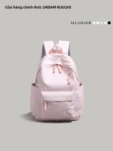 URCDN RDALVO | Sweet Large Capacity School & Commuter Backpack