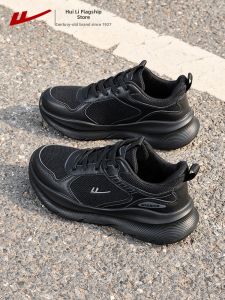 Warrior | Breathable Lightweight Black Sports Shoes