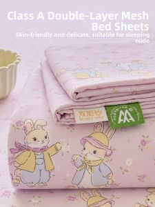 KAMONI | Double Layer Gauze Bed Sheet