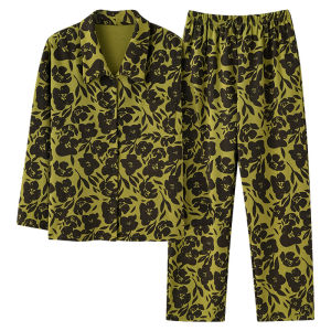 miiow | Pure Cotton Sleepwear Womens Spring Autumn High End Lightweight Luxury Striped Outdoor Wearable New Home Clothes Long Pants Set