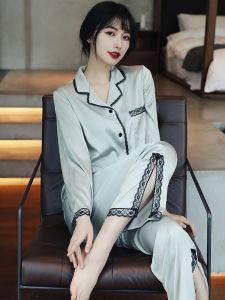 ผ้าไหม ชุดนอน ผู้หญิง ฤดูใบไม้ผลิ ฤดูใบไม้ร่วง ฤดูร้อน แขนยาวบาง เซ็กซี่ น้ําแข็ง ผ้าไหม เสื้อผ้าบ้าน 2024 ชุดบริการบ้านสไตล์ใหม่