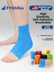 FYOUGA | Self-Adhesive Elastic Sport Protective Bandage