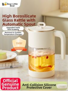 Bear | Dustproof Heat Resistant Water Pitcher high borosilicate glass