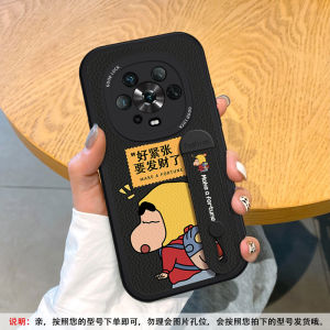 Honor Magic7 pro Soft Silicone Phone Case with Wristband Cartoon Lucky Design Mens Leather Cover Womens New Style Anti-Fall