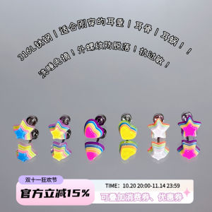 Dopamine System LULUDM Titanium Steel Ear Bone Screw Wash Sleep Female Style Heart Star Ear Studs Non-Removable Sweet Style