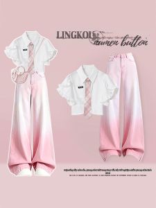 NUMEN BUTTON | Plus Size Minimalist Korean Style College Uniform T-Shirt and Jeans Combo
