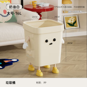 Creative Cute Garbage Can Kitchen Bathroom No Cover Storage Basket Square Shape Home Cleaning Tool for Bedroom Kitchen Bathroom