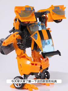 Transformers Toy Model Car Robot Bumblebee Optimus Prime Shape-shifting Alloy High Simulation Multifunctional Transformable Toy for Kids