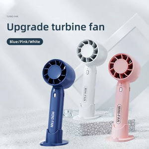 พัดลมแบบพกพา พัดลมพกพา พัดลมมือถือ พัดลมมินิ 2000mAh พัดลมเทอร์โบ พัดลมมินิ พัดลมเล็ก ปรับเกียร์ได้ 3 ระดับ พัดลม