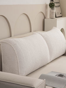 ZONGWEI | Lumbar Support Backrest Cushion Washable